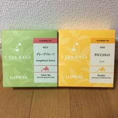 ルピシア フレーバードティー 2箱セットのサムネイル