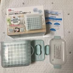 【値下げ！】LEC 3WAY哺乳びん消毒ケースのサムネイル