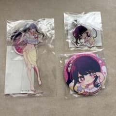 推しの子 星野アイ アクリルスタンド 缶バッジ セット - メルカリ