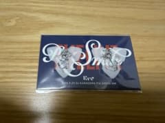 Eve Re:Smile くじ I賞 ピックセット KOKOROYOHOのサムネイル
