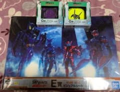 이치 반 쿠지 SHFiguarts 가면 라이더