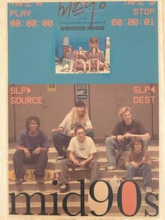 mid90s A3ポスター - メルカリ