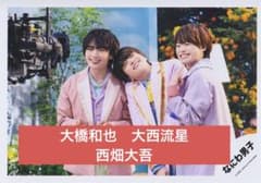 m15021922537_1.jpg?1713675935