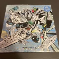 Tempalay FROM JAPAN 3 レコードLP数量限定盤 新品、未使用 - メルカリ