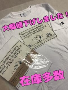 snoopy  museum 週替わりTシャツのサムネイル