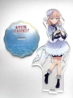 ラブライブ！蓮ノ空女学院 スリーズブーケ 月夜見海月 アクリスタンド