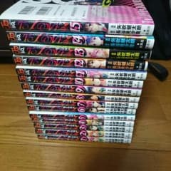 【伊予田様専用】ToLOVEるーとらぶるーダークネス全巻のサムネイル