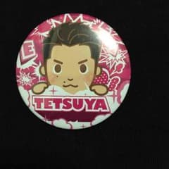 TETSUYA 缶バッチのサムネイル