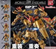ブ*友様 ガンダム モビルスーツ アンサンブル 中国 限定　sp2 5種 ブ*友様 ガンダム モビルスーツ アンサンブル 中国 限定 sp2 5種