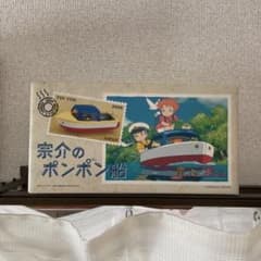 m15022647260_1.jpg?1747202252