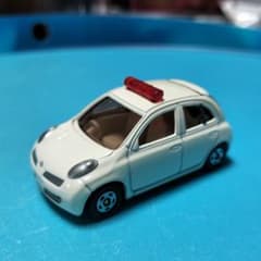 m15023063161_1.jpg?1770431925