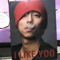 コン・ユ 1st写真集「I LIKE YOO」のサムネイル