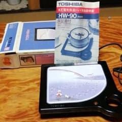 TOSHIBA 電気保温トレイ HW-90のサムネイル