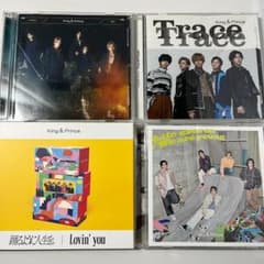 King & Prince CD まとめ売り 4枚セット - メルカリ