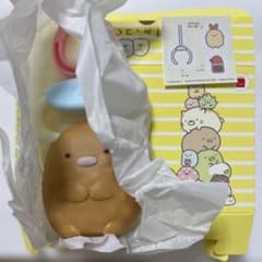 Sumikko Gurashi McDonald's Happy Meal Tonkatsu