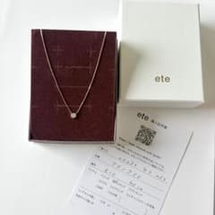 美品 ete K10 YG ブリリアント ブラウンダイヤ ネックレス 現行品