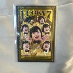 よしもとコレカ 7th オダウエダのサムネイル
