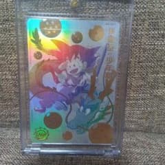 ドラゴンボールヒーローズ ugm5-asec 孫悟空少年期のサムネイル