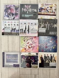 A.B.C-Z CDアルバム コレクション11枚 - メルカリ
