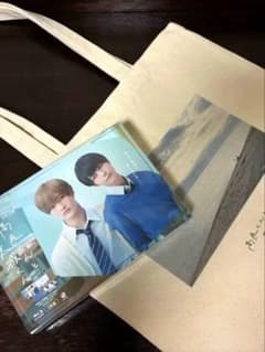 高良くんと天城くん Blu-ray BOX〈3枚組〉 +バッグ(公式)のサムネイル