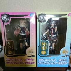 艦これ 夕立 ＆ 時雨 フィギュアのサムネイル