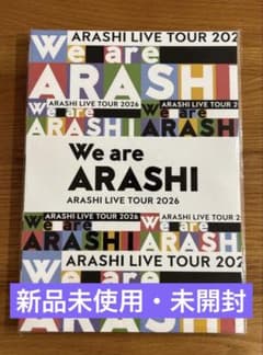 ARASHI LIVE TOUR 2026 パンフレットのサムネイル