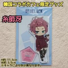 m15026386053_1.jpg?1687404478