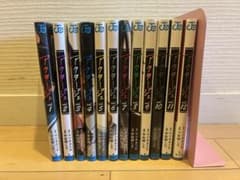 アクタージュ act-age 全12巻セットのサムネイル