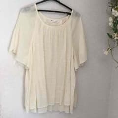 たままま様ご専用☆mint breeze  １７号 大きいサイズのサムネイル