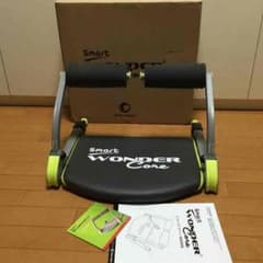【美品】ワンダーコア スマートのサムネイル