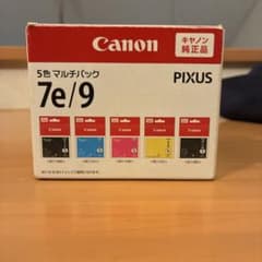 賞味期限切れのCanon 純正インク 7e/9 5色マルチパックのサムネイル