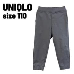 【美品】UNIQLO グレー 長ズボン 110のサムネイル