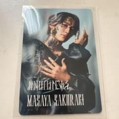 原因は自分にある。 桜木雅哉 トレカ Yes東京のサムネイル