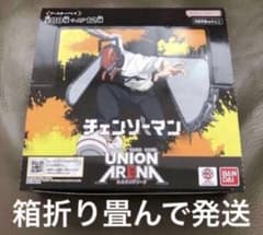 ユニオンアリーナ 初版 テープカット チェンソーマン 1ボックス 畳