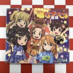[E8580] [아이돌 마스터 신데렐라 걸스 극장] THE IDOLM @ S