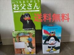 非売品】史上1羽目2,000試合出場ヤクルトスワローズ つば九郎 