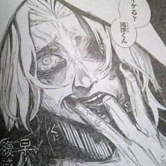 パインシュタイン様専用！のサムネイル