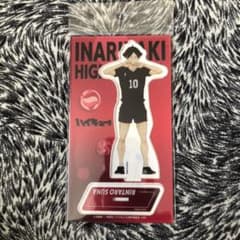 角名倫太郎 ハイキュー アクリルスタンド アクスタのサムネイル