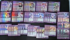 ユニオンアリーナ マクロス ワルキューレデッキ - メルカリ