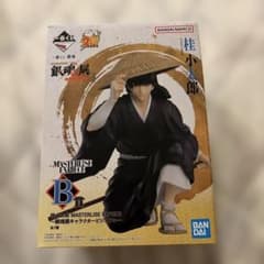 ま*る様 一番くじ 銀魂 銀魂展 B賞 桂小太郎 フィギュアのサムネイル