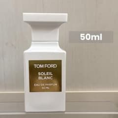 国内正規 TOM FORD SOLEIL BLANC EDP 50ml - メルカリ