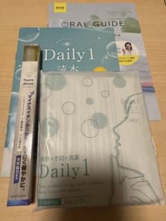 デイリーワン Daily 1 マウスウォッシュ 15本　 歯ブラシ付のサムネイル