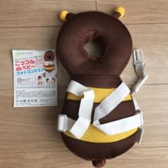 ごっつん防止 転倒防止 クッション あかちゃん ハチのサムネイル