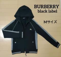 BURBERRY BLACK LABEL パーカー ブラック Mのサムネイル