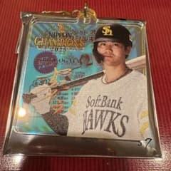 ソフトバンクホークス オーロラアクリルキーホルダー 緒方理貢選手 若