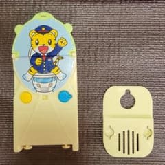 こどもちゃれんじ　トイトトレーニングのサムネイル