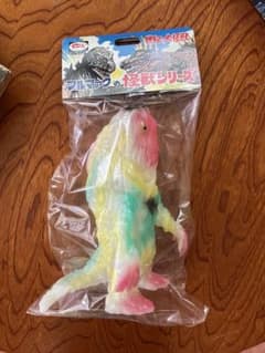 ブルマァク ヘドラ ミルキーイエロー スタンダードサイズ ソフビ