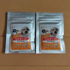 コルディGカプセル×2　オマケ付きのサムネイル