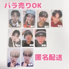 バラ売りOK】ONEPACT テグ 対面 ヨントン 特典 トレカ ② - メルカリ