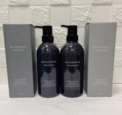 サンコール　ボタニエンス　シャンプー＆トリートメント　500ml ポンプセット サンコール ボタニエンス シャンプー＆トリートメント 500ml ポンプ